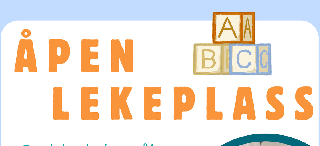 Bilde/illustrasjon for Åpen lekeplass for småbarn